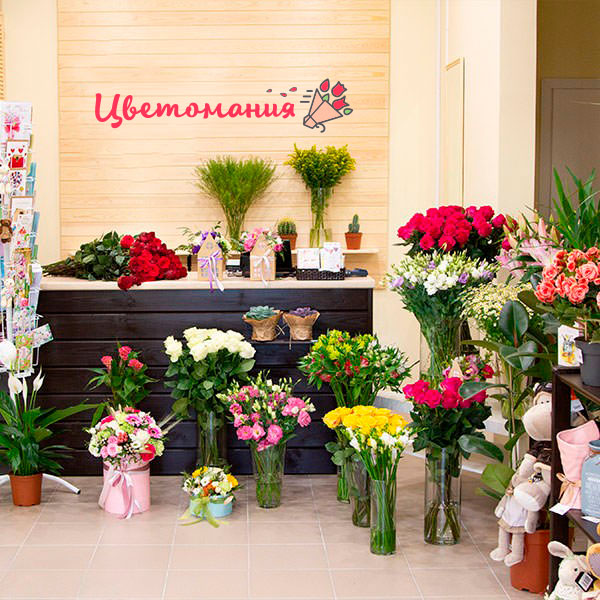 Цветы с доставкой в Алзамае